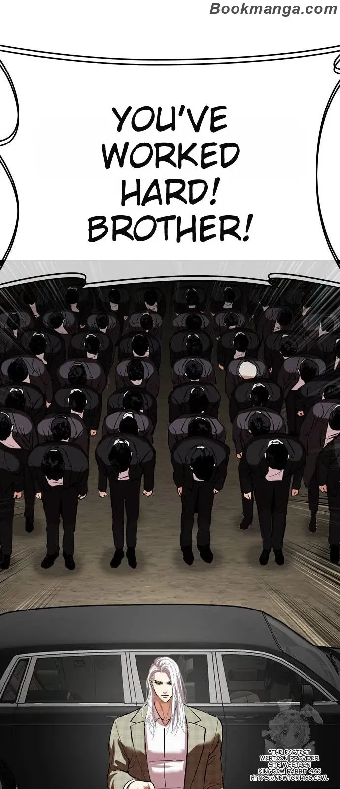 Lookism Chapter 530 Online - página 104