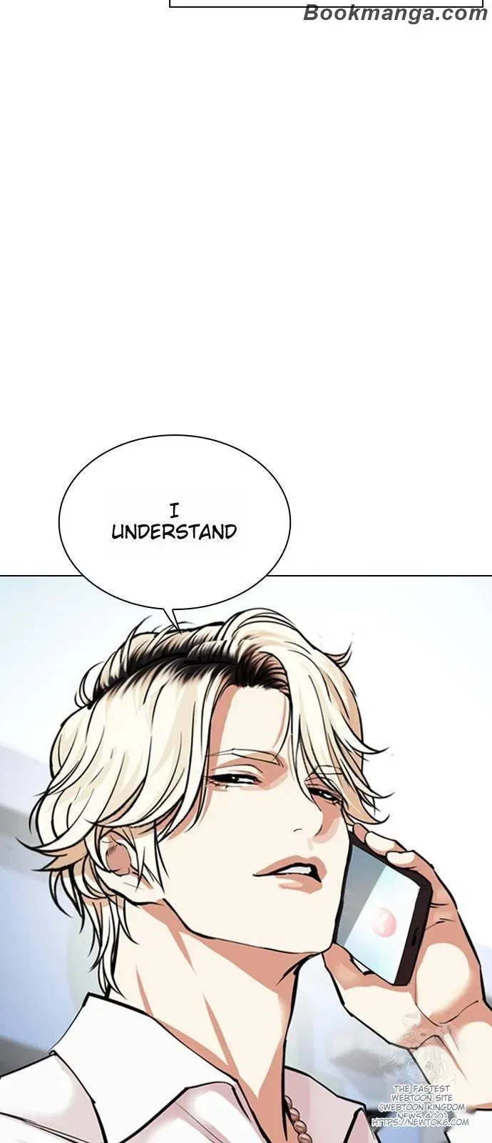 Lookism Chapter 530 Online - página 110