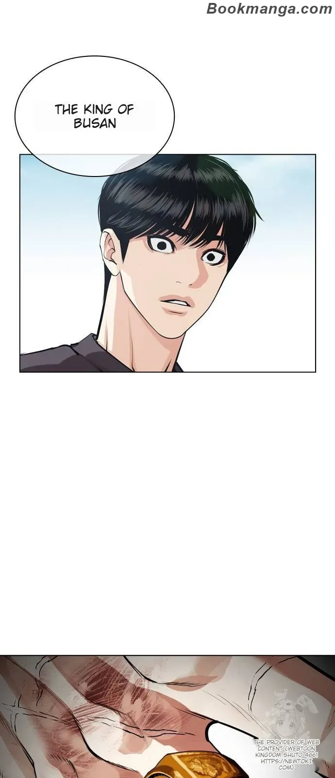 Lookism Chapter 530 Online - página 112