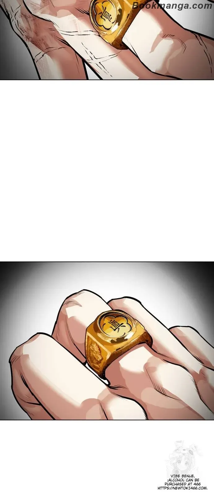 Lookism Chapter 530 Online - página 113