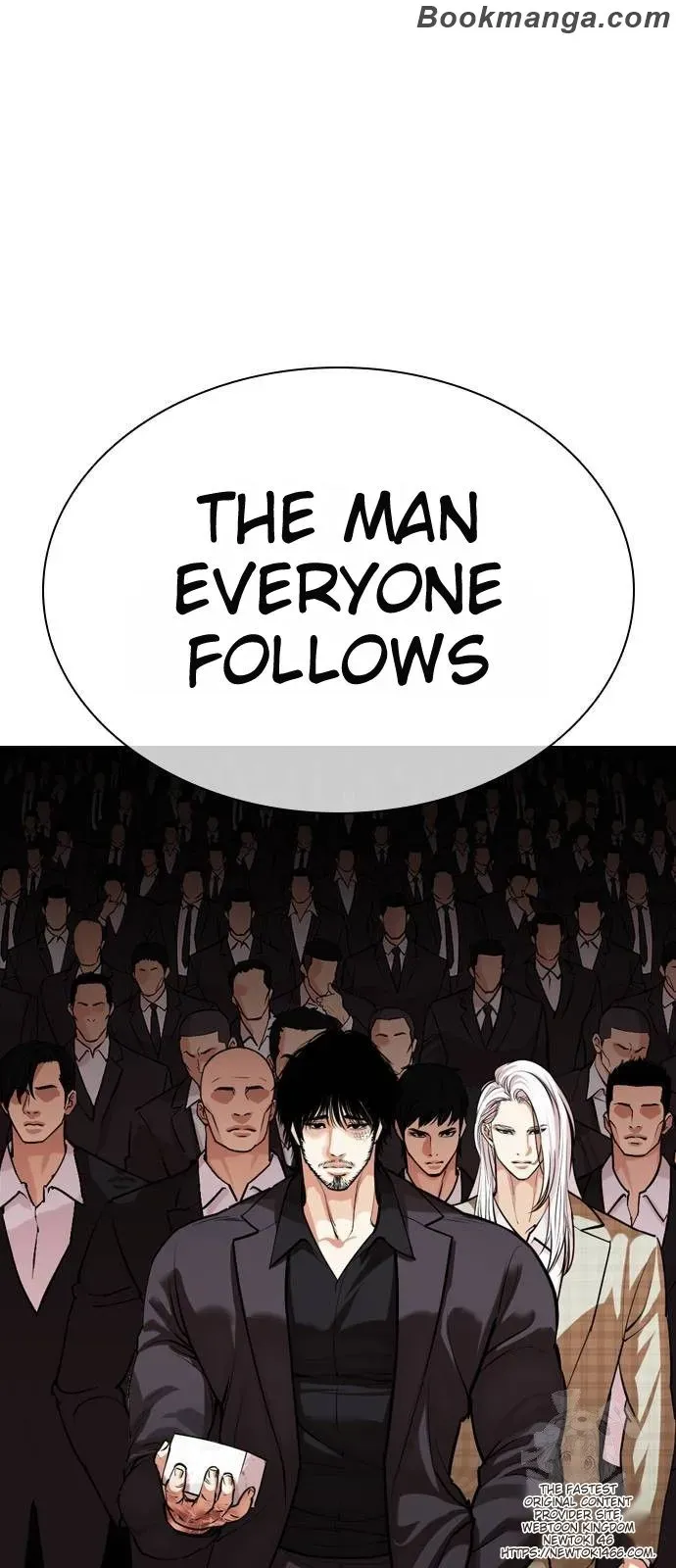 Lookism Chapter 530 Online - página 114