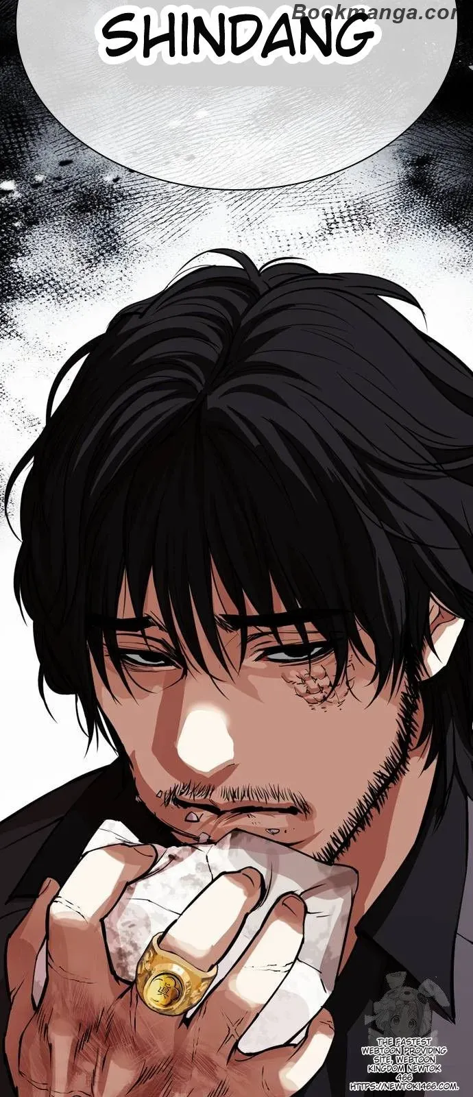 Lookism Chapter 530 Online - página 117