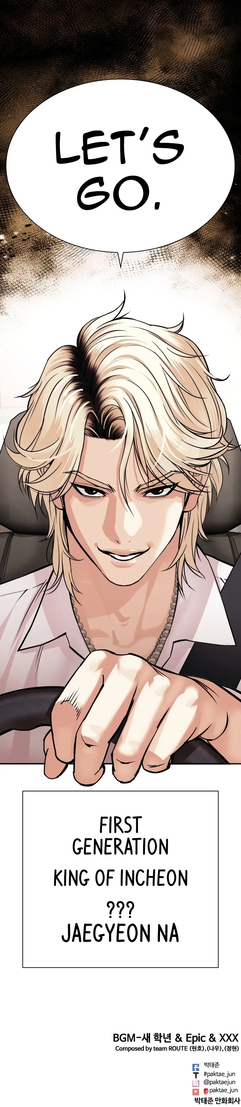 Lookism Chapter 531 Online - página 20