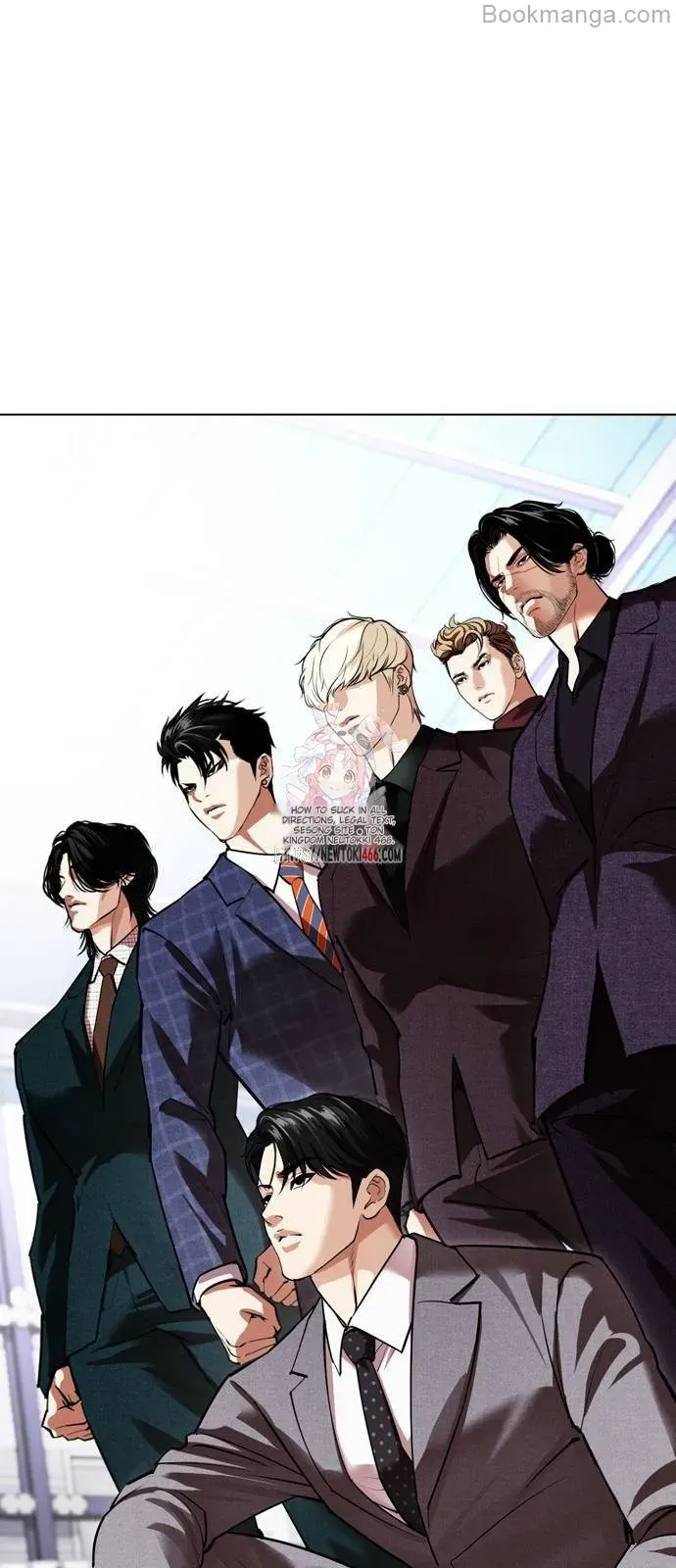 Lookism Chapter 533 Online - página 1