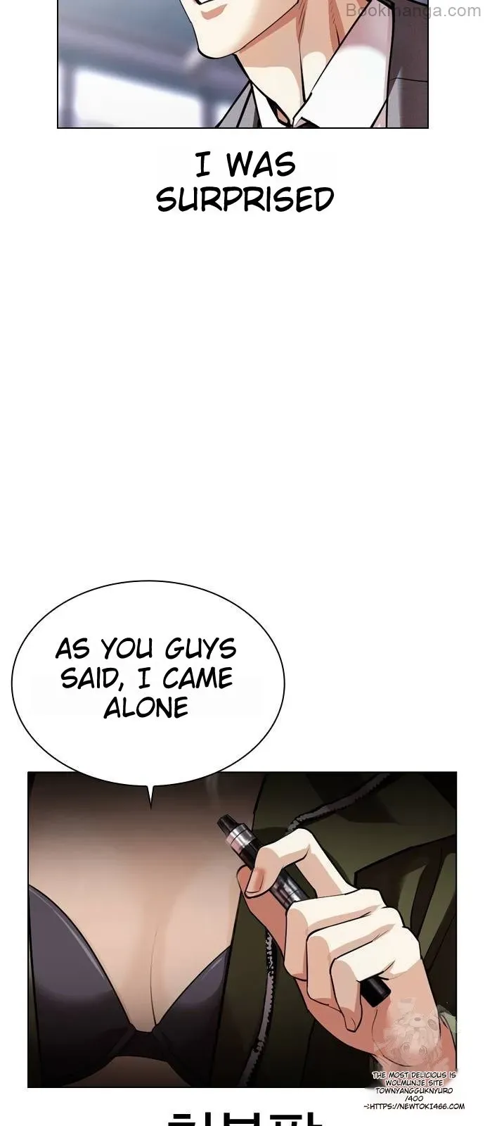 Lookism Chapter 533 Online - página 3
