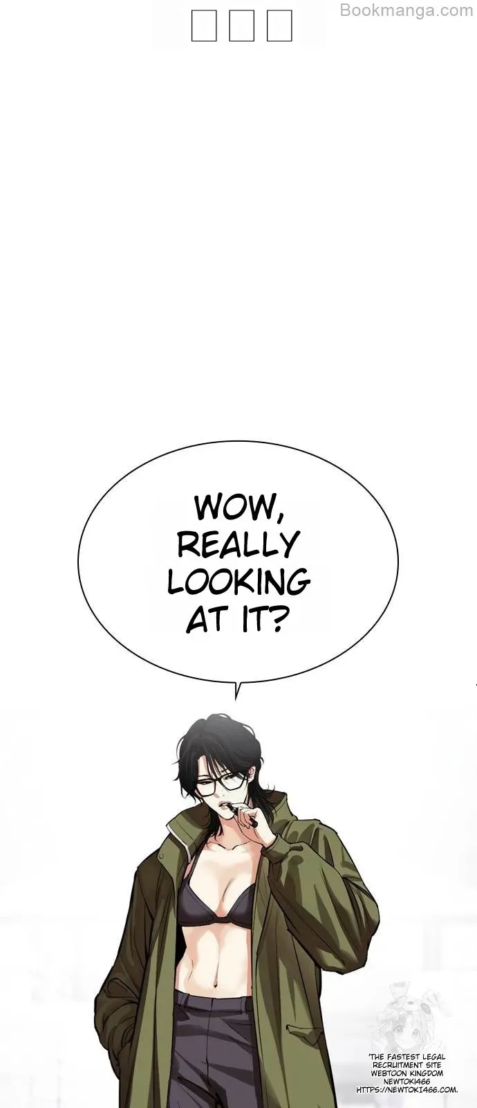 Lookism Chapter 533 Online - página 4