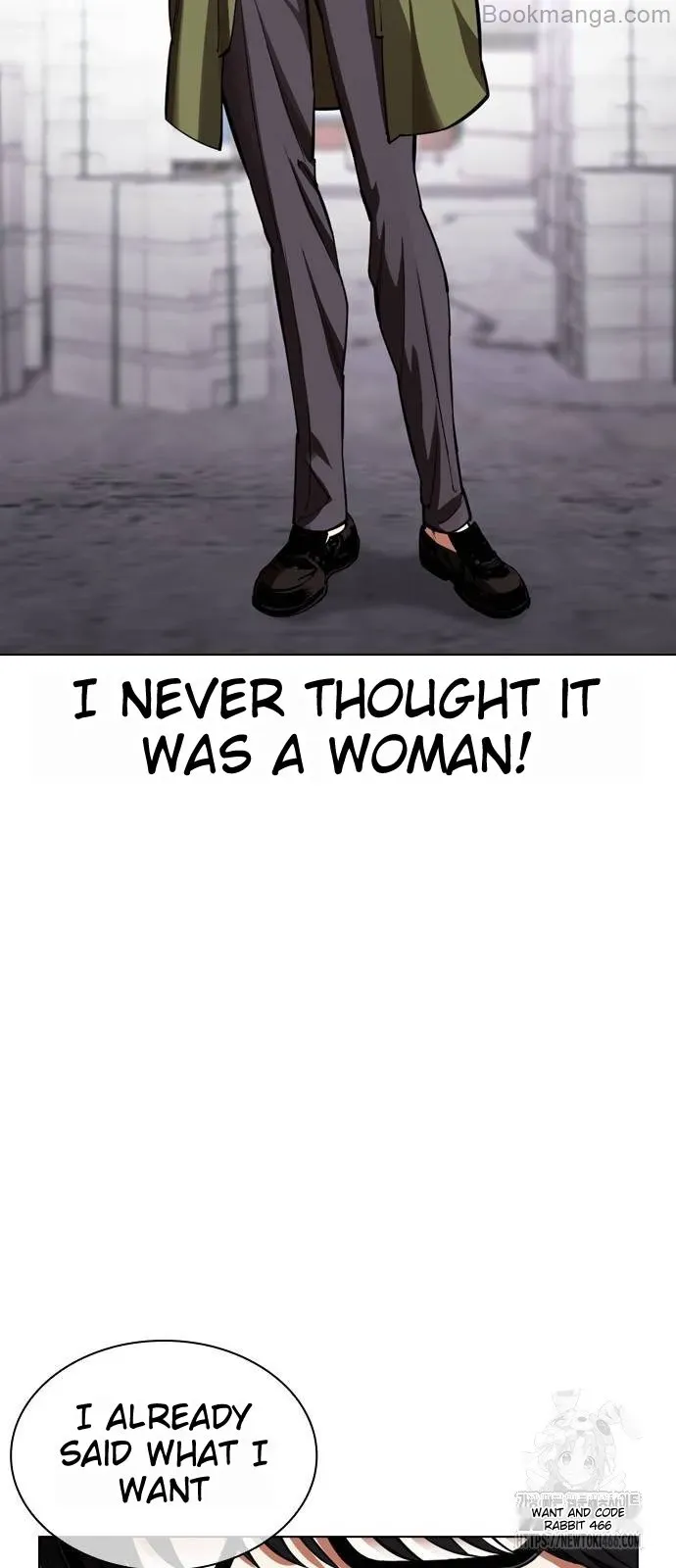 Lookism Chapter 533 Online - página 5