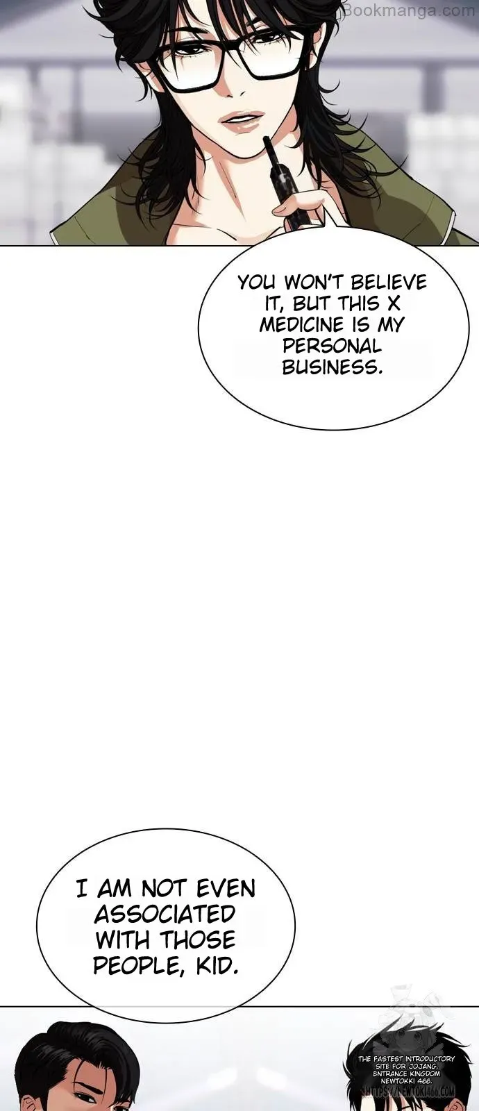 Lookism Chapter 533 Online - página 8