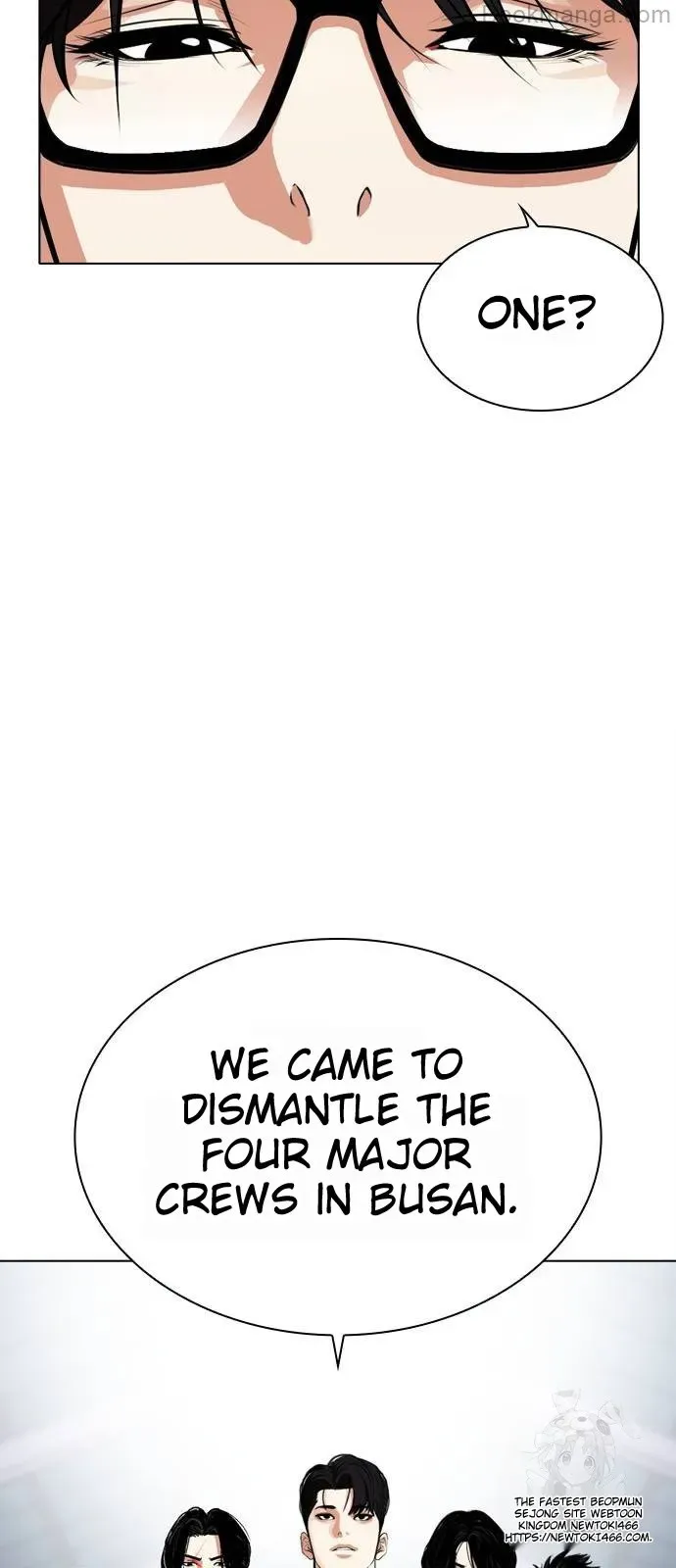 Lookism Chapter 533 Online - página 10