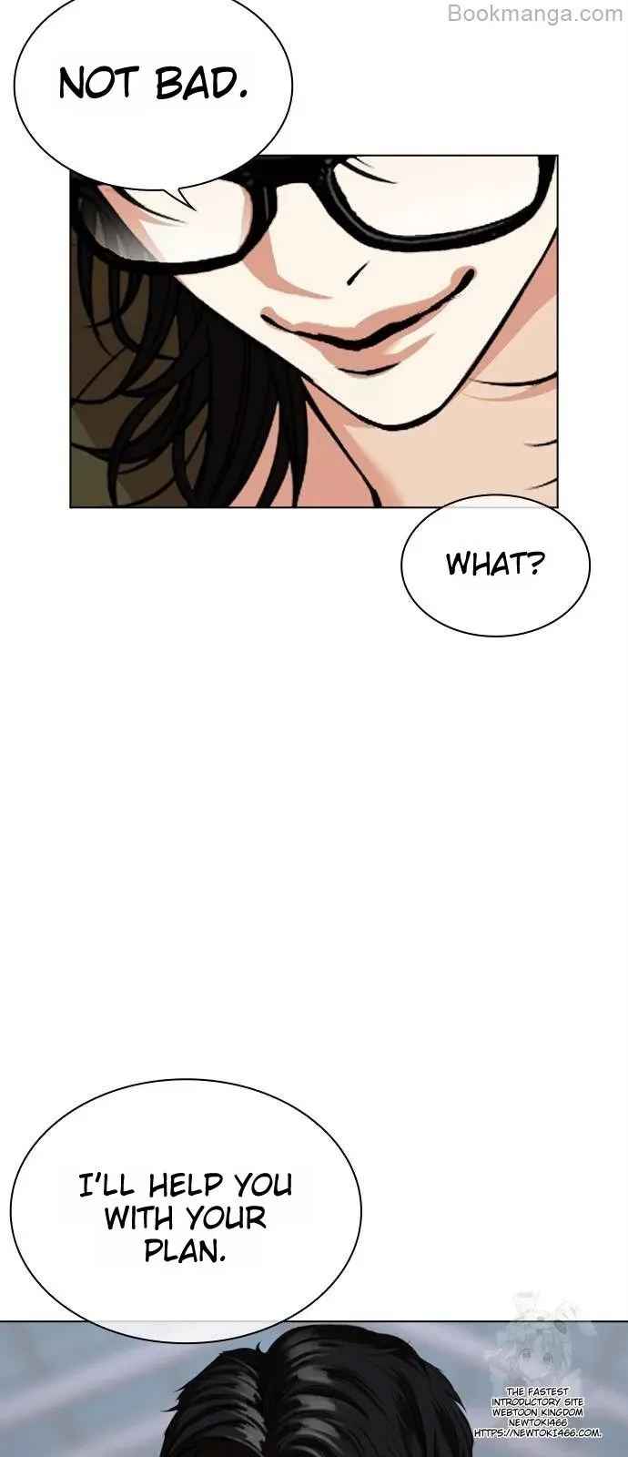 Lookism Chapter 533 Online - página 13