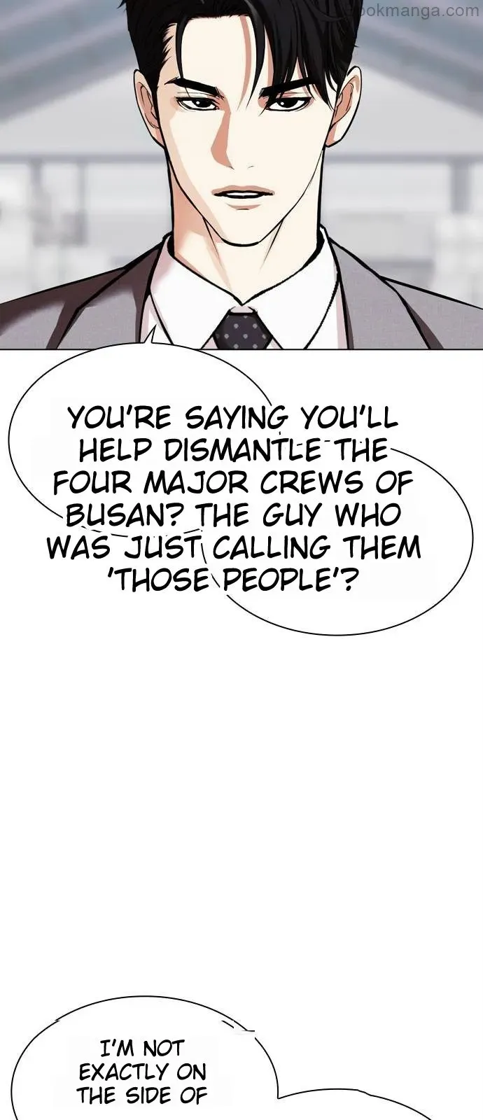 Lookism Chapter 533 Online - página 14