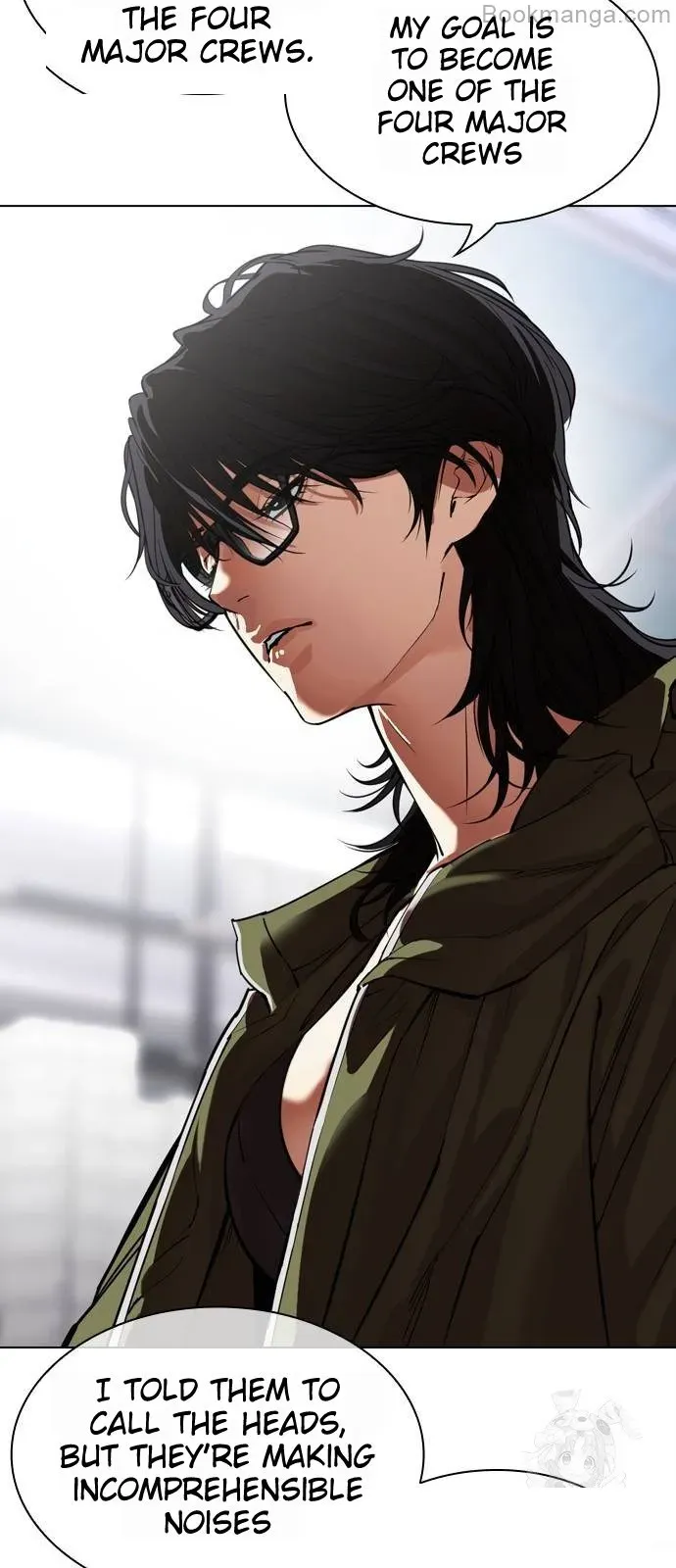 Lookism Chapter 533 Online - página 15