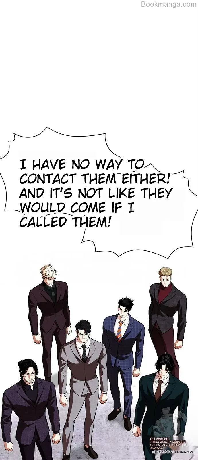 Lookism Chapter 533 Online - página 17