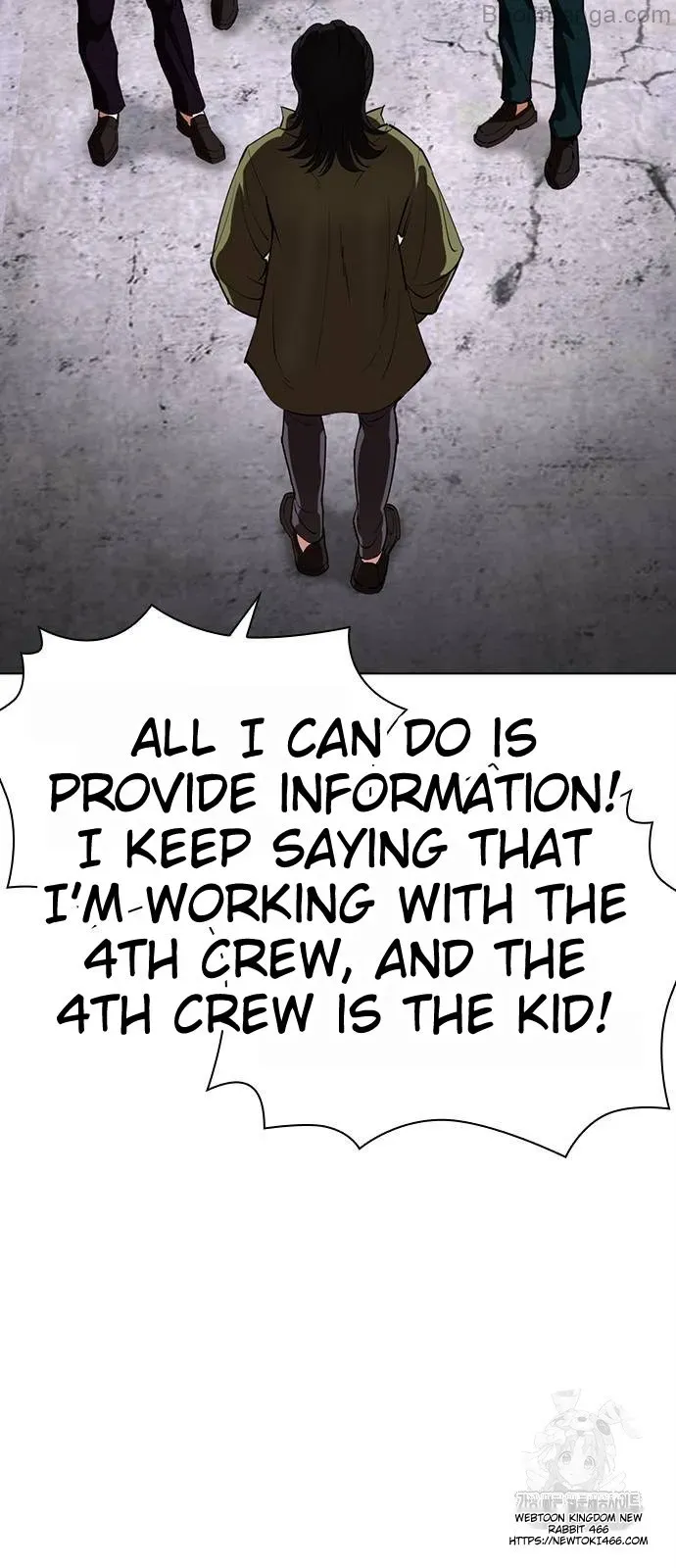 Lookism Chapter 533 Online - página 18