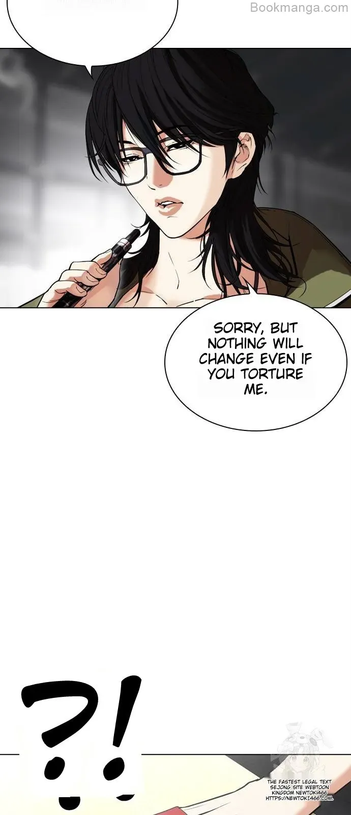 Lookism Chapter 533 Online - página 20