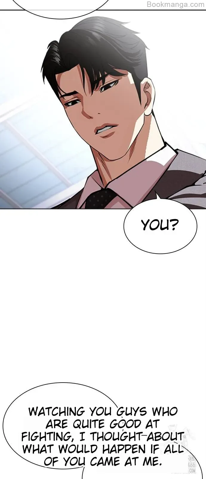 Lookism Chapter 533 Online - página 26