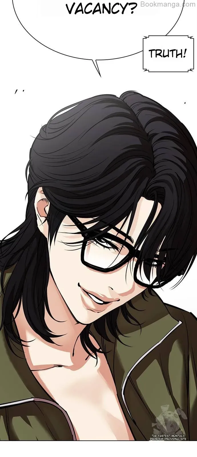 Lookism Chapter 533 Online - página 29