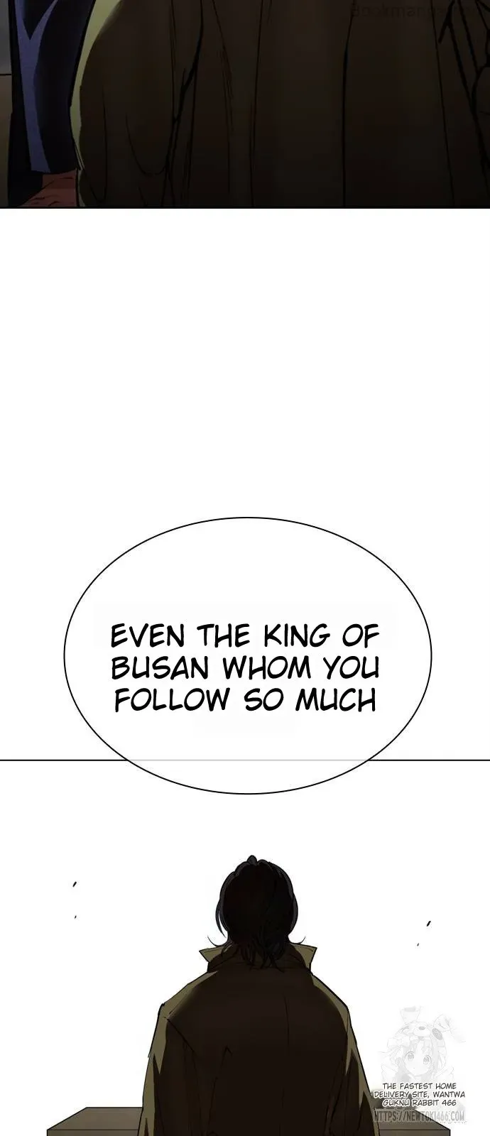 Lookism Chapter 533 Online - página 32
