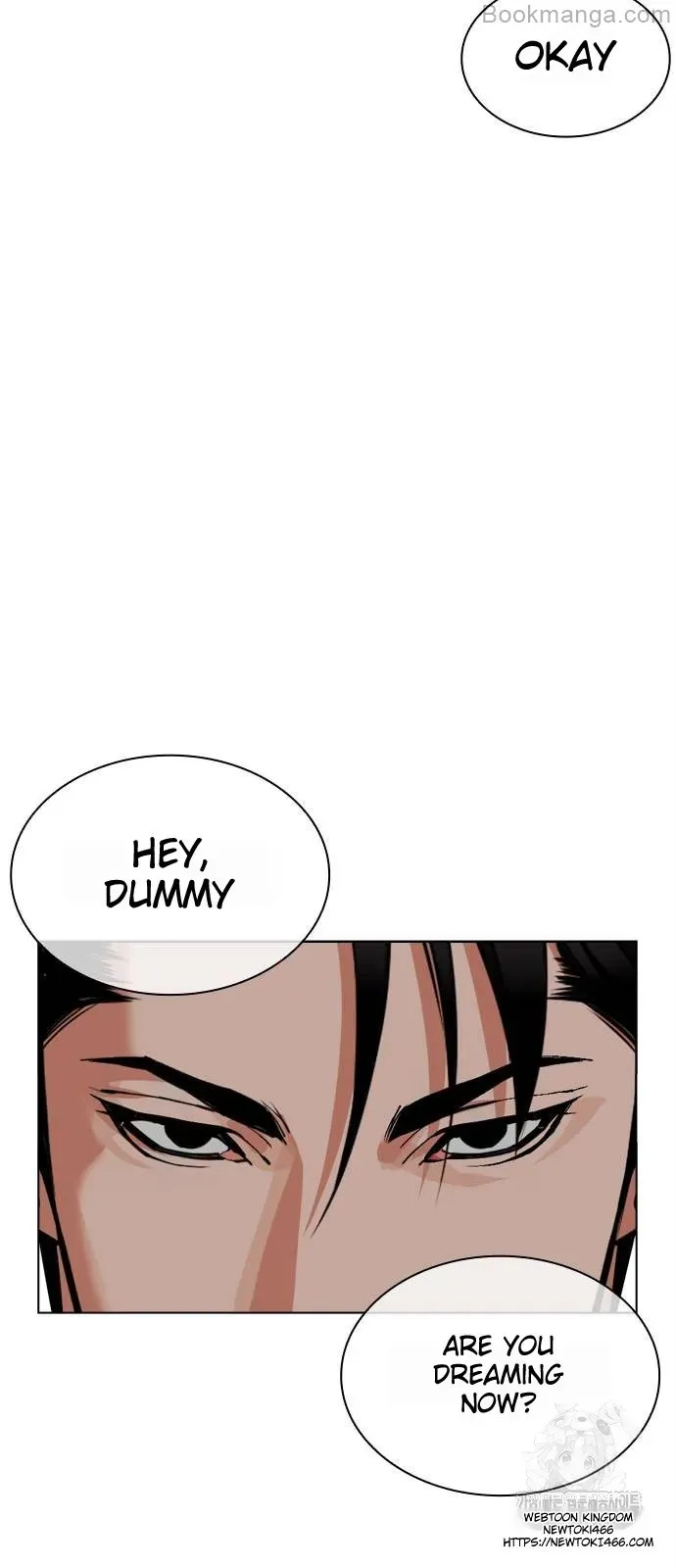 Lookism Chapter 533 Online - página 34