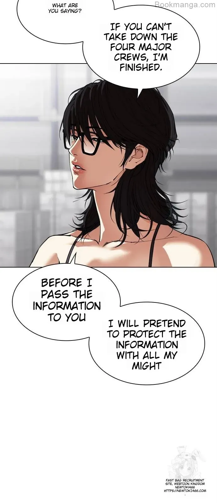 Lookism Chapter 533 Online - página 42