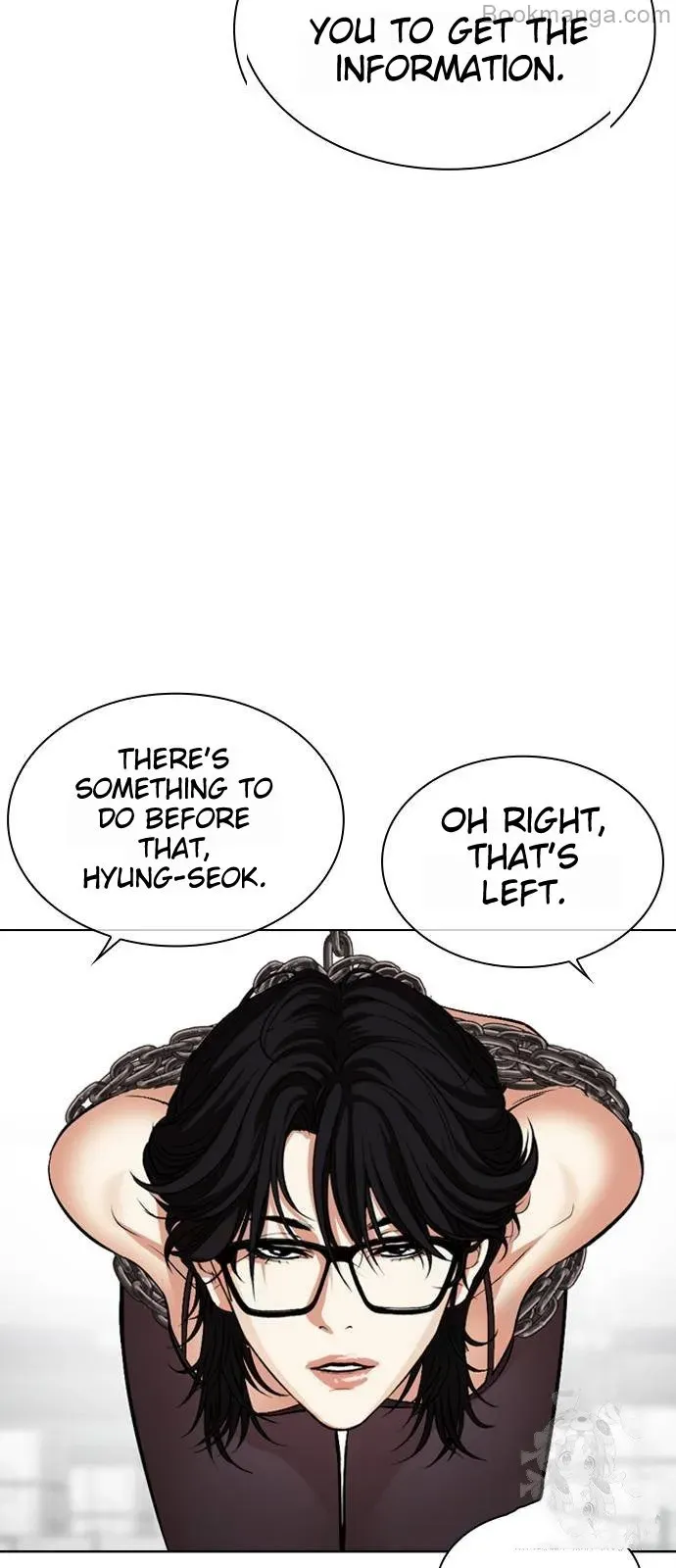 Lookism Chapter 533 Online - página 45
