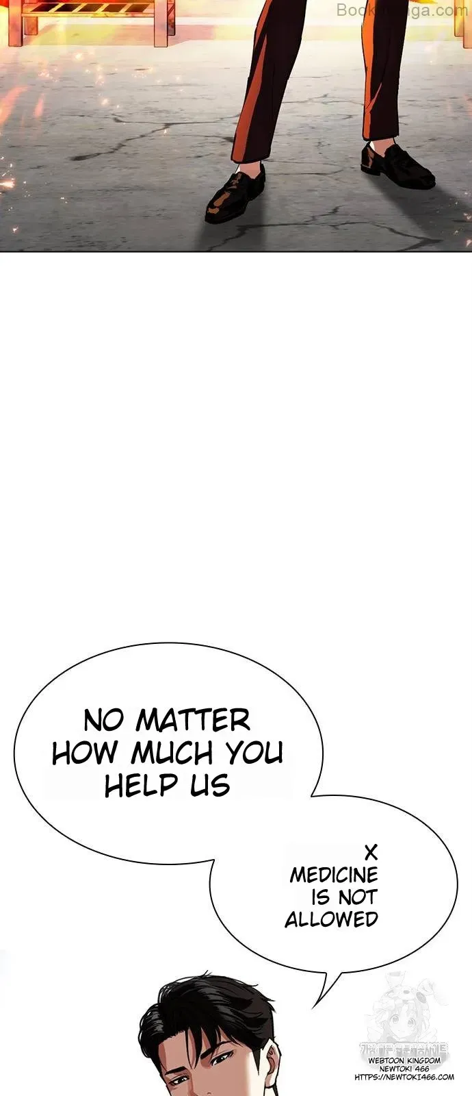 Lookism Chapter 533 Online - página 48