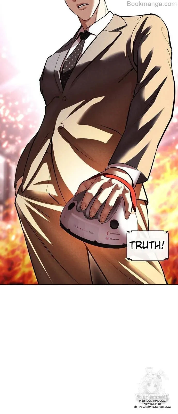 Lookism Chapter 533 Online - página 49