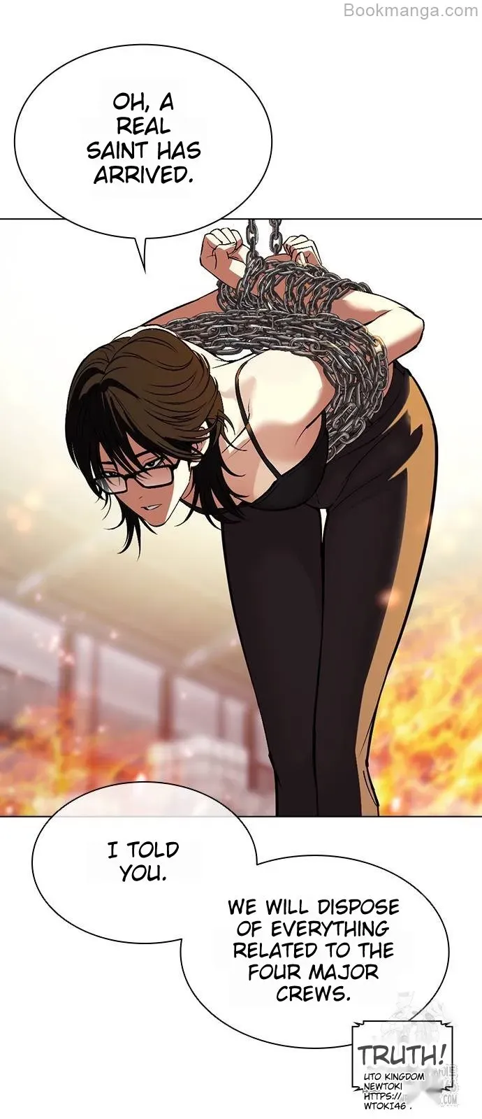 Lookism Chapter 533 Online - página 50