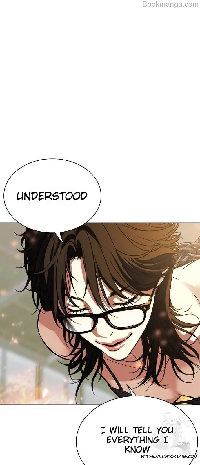 Lookism Chapter 533 Online - página 51