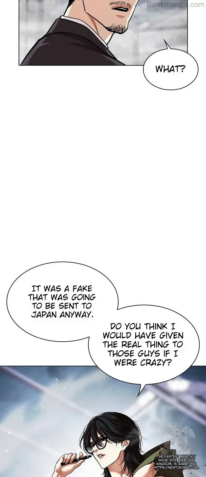Lookism Chapter 533 Online - página 59