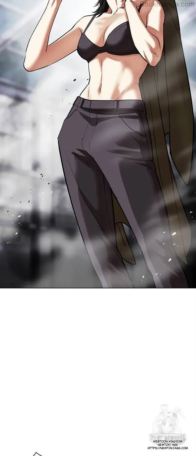 Lookism Chapter 533 Online - página 60