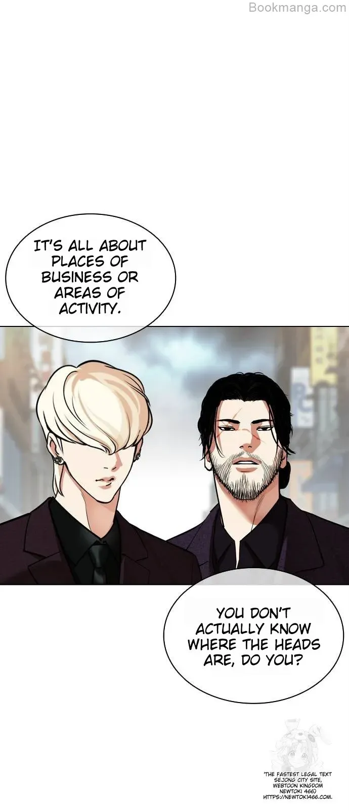 Lookism Chapter 533 Online - página 64