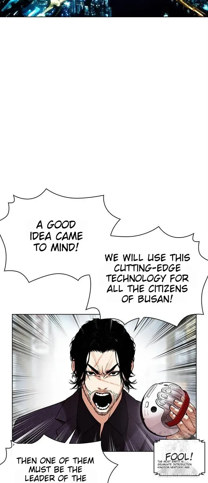 Lookism Chapter 533 Online - página 66