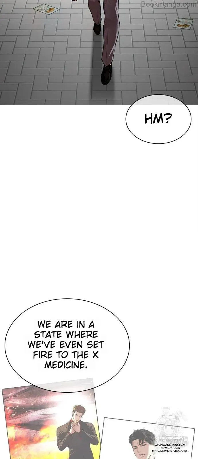 Lookism Chapter 533 Online - página 68
