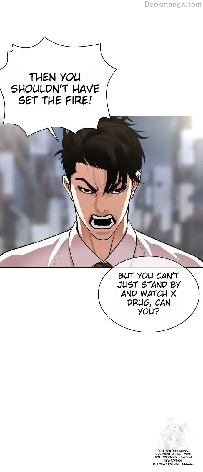 Lookism Chapter 533 Online - página 70
