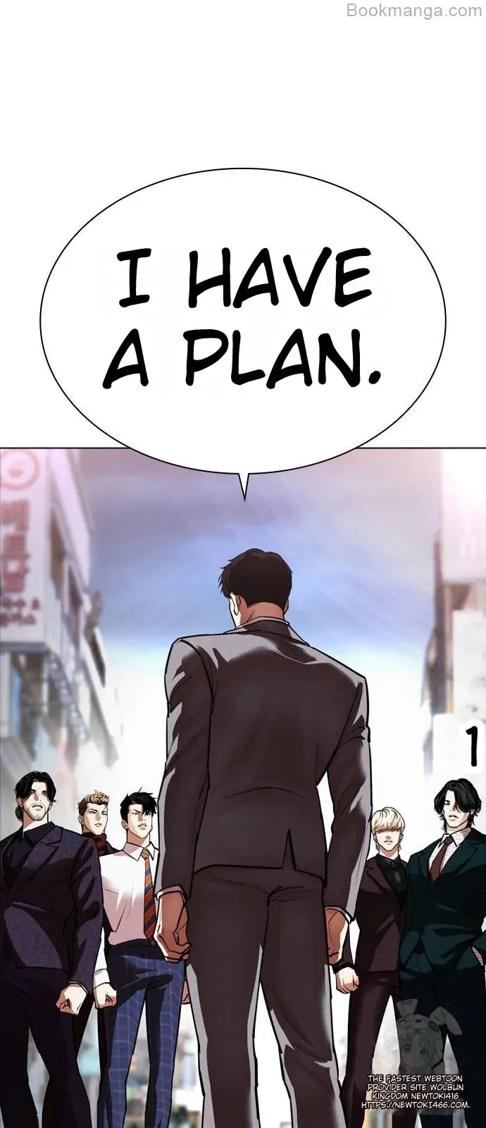 Lookism Chapter 533 Online - página 73