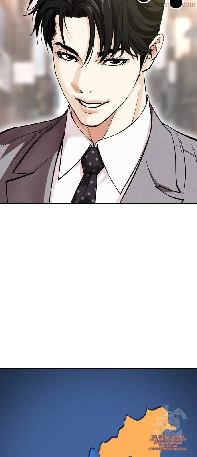 Lookism Chapter 533 Online - página 75