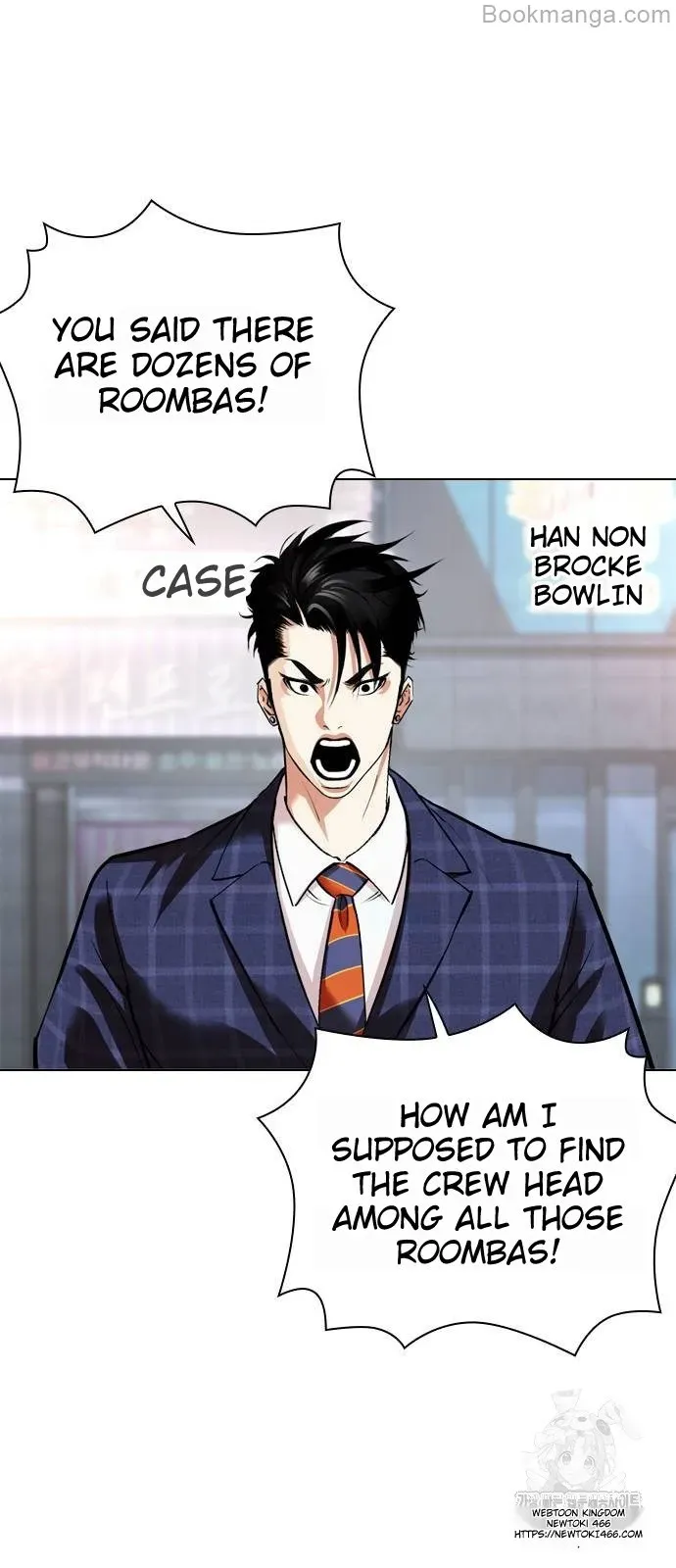 Lookism Chapter 533 Online - página 82