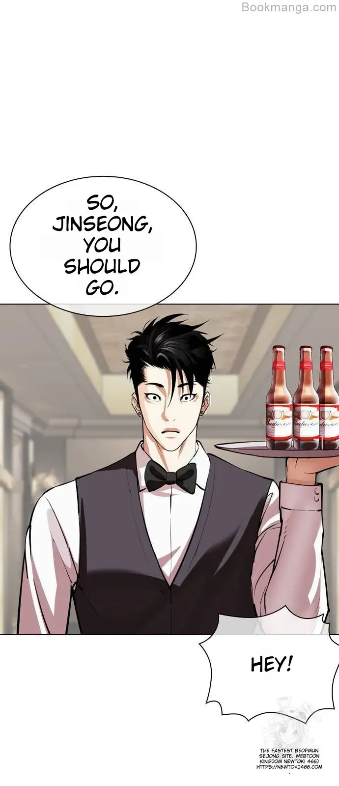 Lookism Chapter 533 Online - página 83
