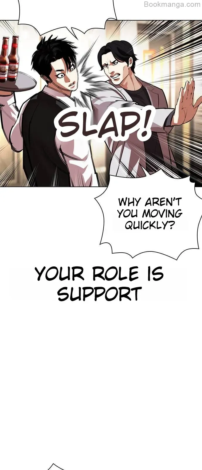 Lookism Chapter 533 Online - página 89