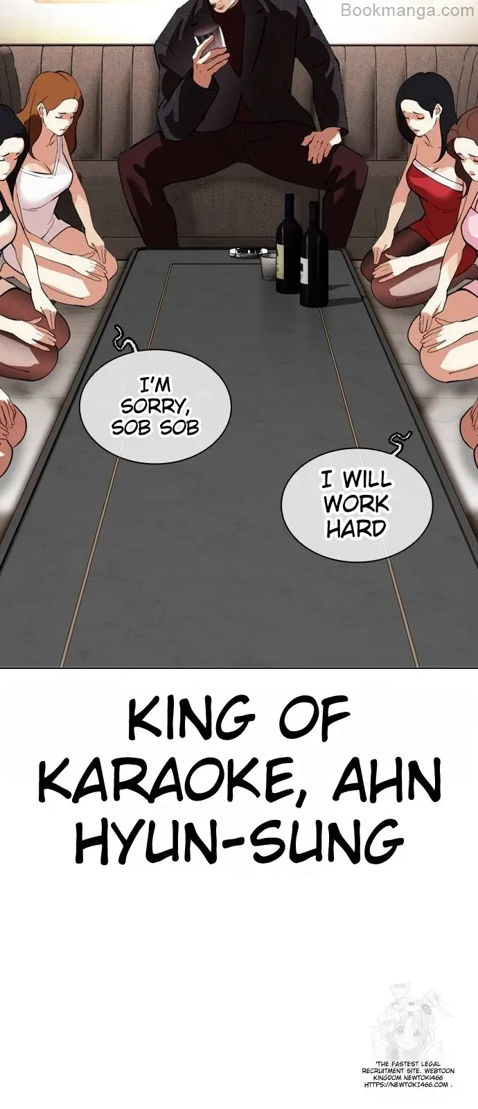 Lookism Chapter 533 Online - página 93