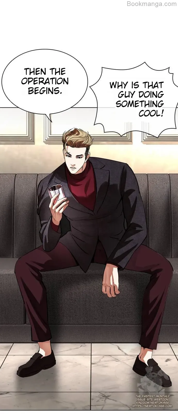 Lookism Chapter 533 Online - página 94