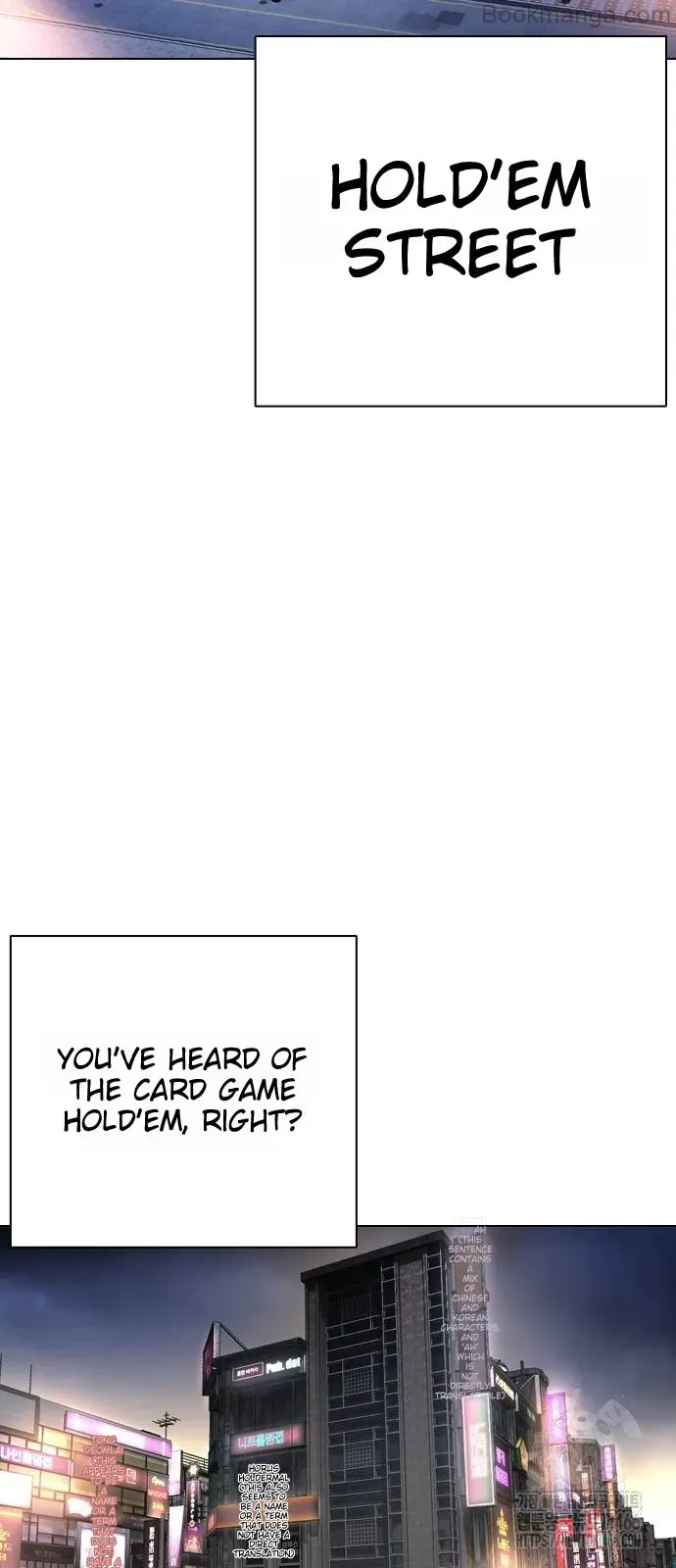 Lookism Chapter 533 Online - página 98