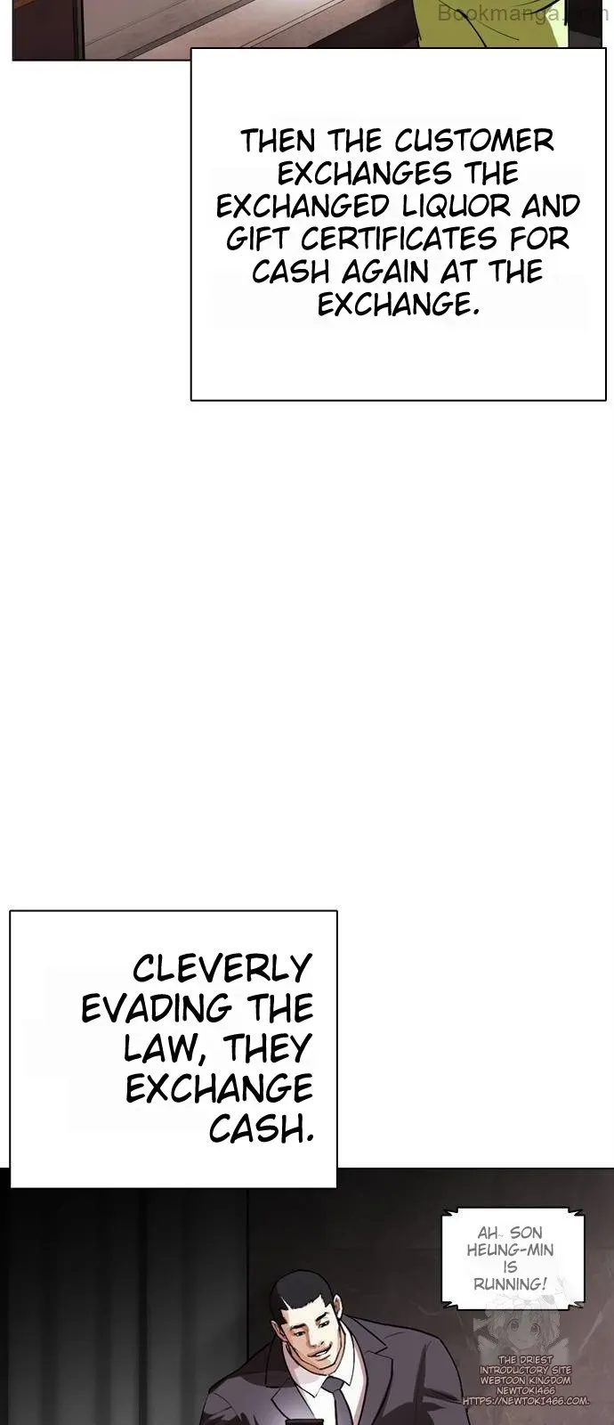 Lookism Chapter 533 Online - página 107