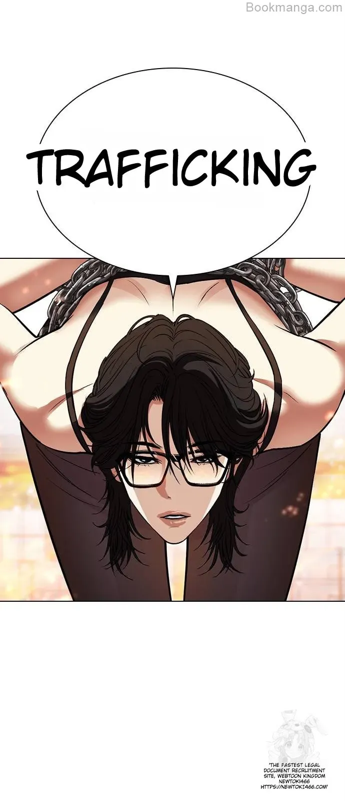 Lookism Chapter 533 Online - página 116