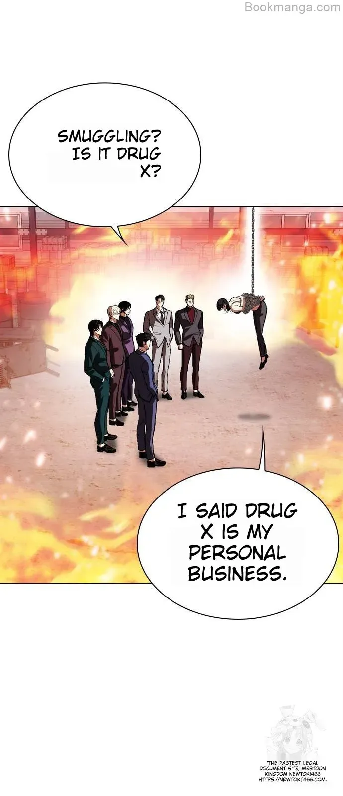 Lookism Chapter 533 Online - página 117