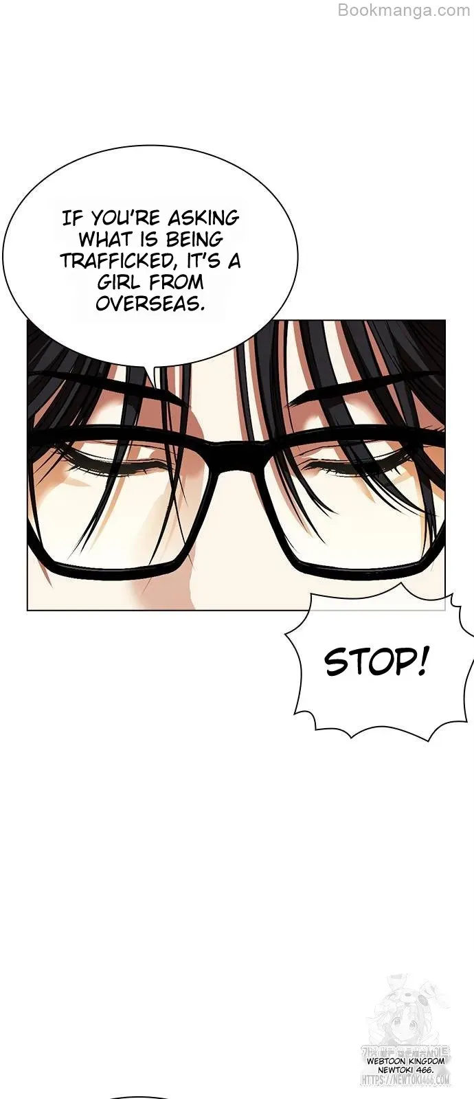 Lookism Chapter 533 Online - página 118