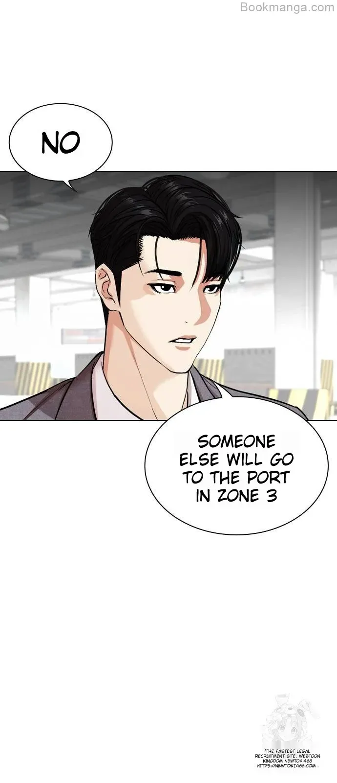 Lookism Chapter 533 Online - página 127