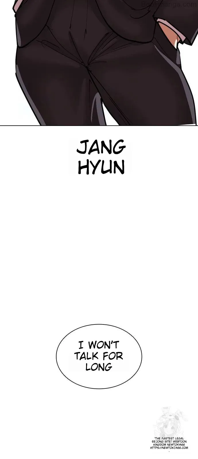 Lookism Chapter 533 Online - página 132