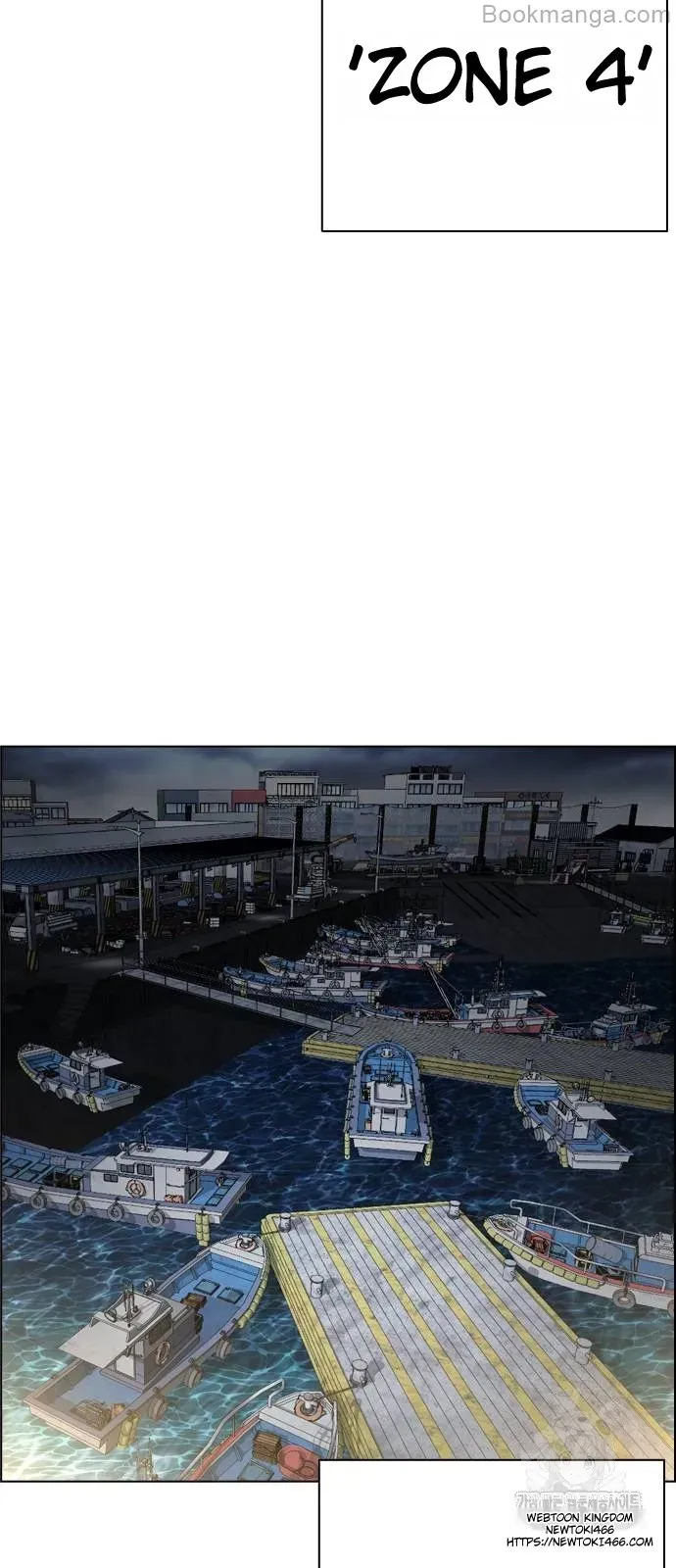 Lookism Chapter 533 Online - página 139
